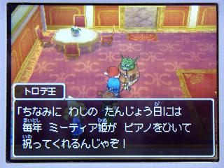 �ɥ饯�����ݣ�������������