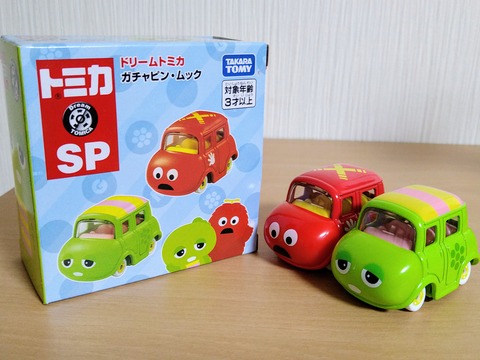 �ȥߥ�������������ԥ�