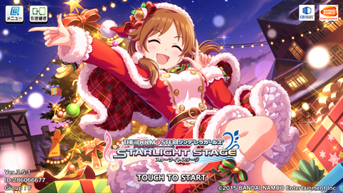 デレステー149クリスマス