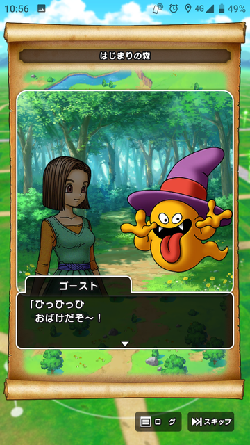 DQ009