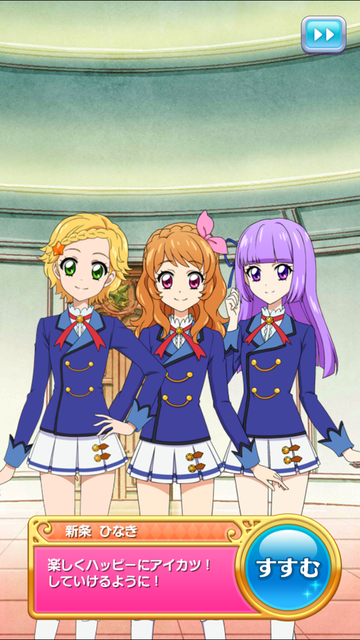 フォトカツ287