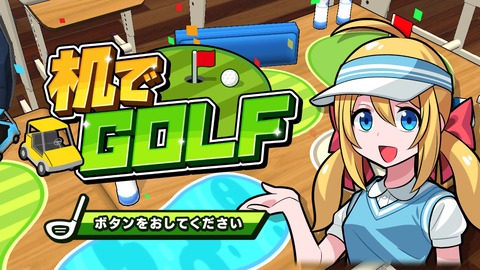 2025032522235300_s001