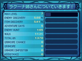 SSQ1GCARDP2★