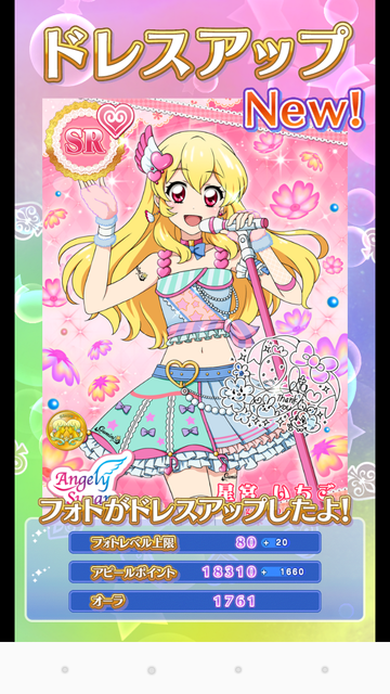 �ե��ȥ��ģ�����SR�����������ɥ쥹���å�