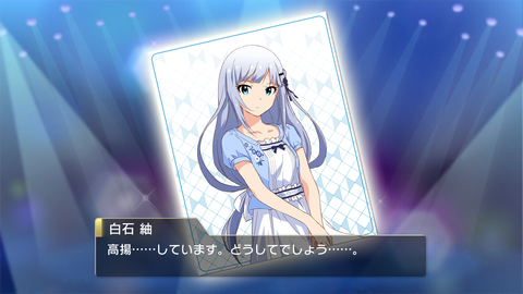 ミリシタ077