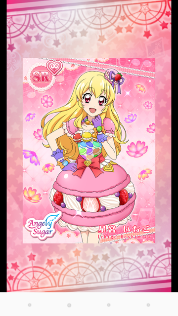 �ե��ȥ��ģ�����SR�����������