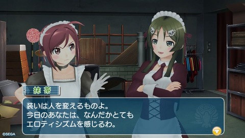2014-01-23-214744デモ10月★