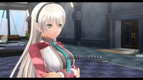 創の軌跡002
