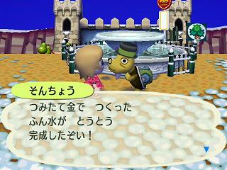 �ɤ��֤Ĥο���������ʮ���