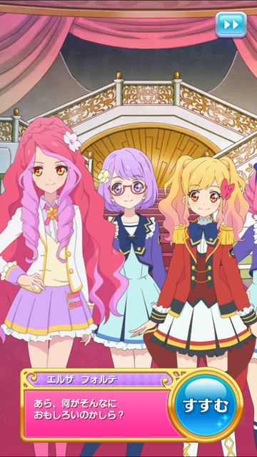 フォトカツ299