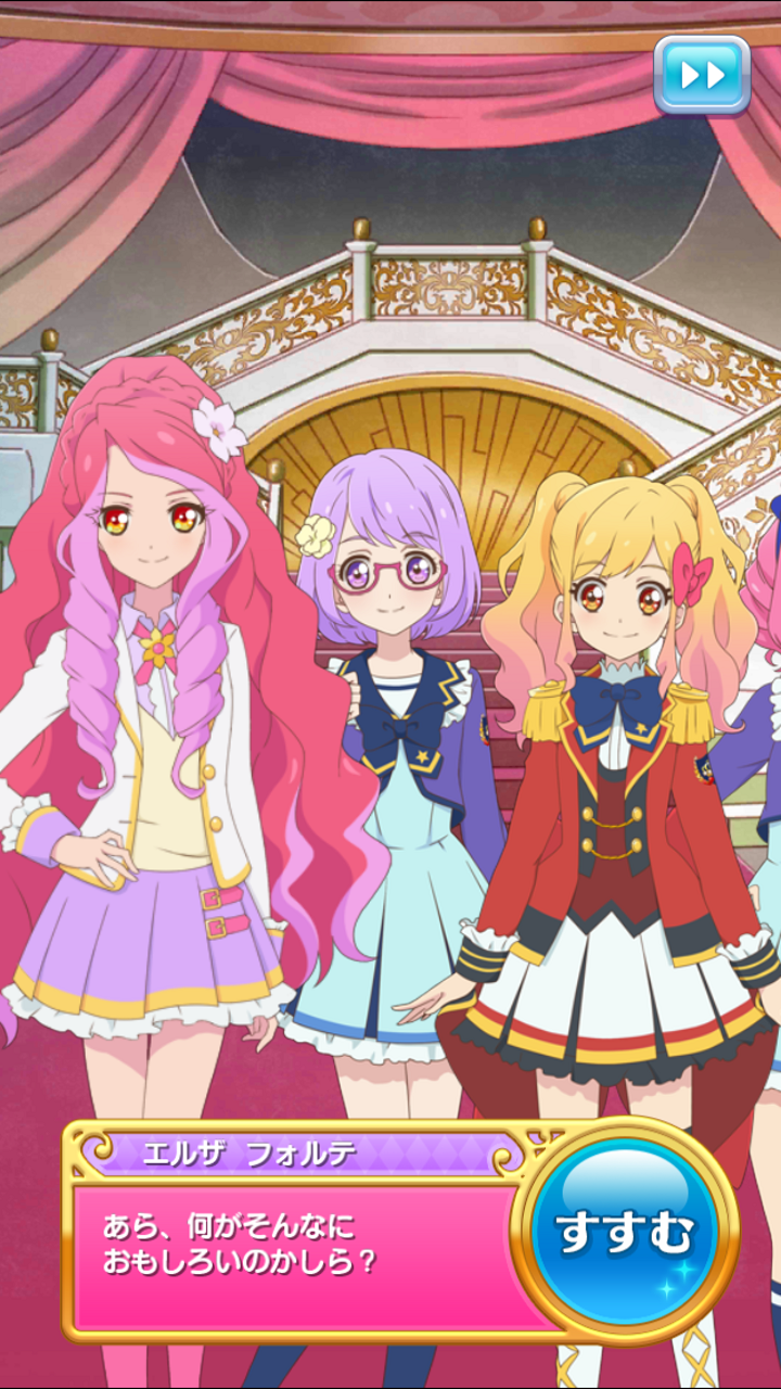 フォトカツその２９ パイレーツオブアイドル イベント ぴゅあの部屋ライブドア版