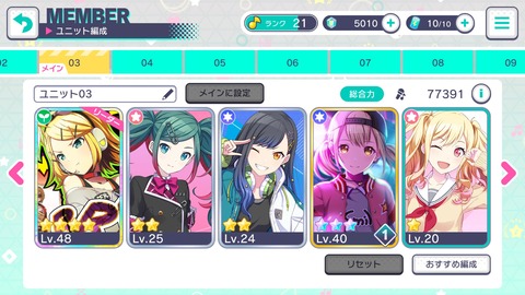 �ץ�����������