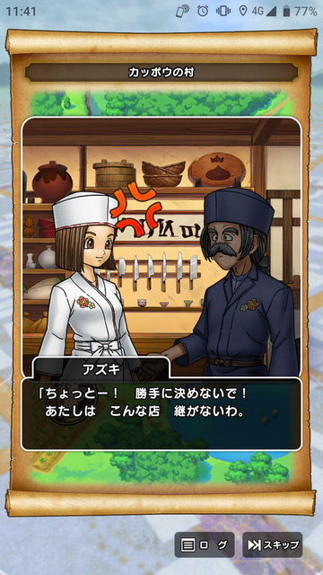 DQ������