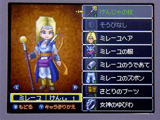 �ɥ饯�����ݣ������ߥ졼��̣֣���