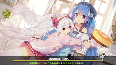 アズレン039