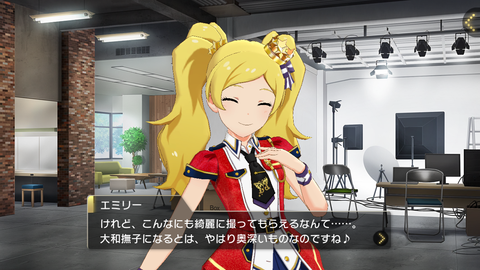 ミリシタ140