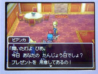 �ɥ饯�����ݣ�������������