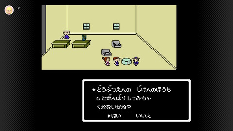 �ޥ���������