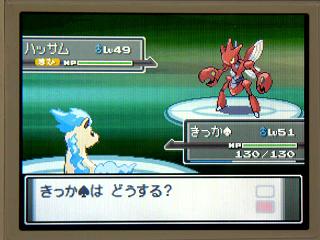 ポケモンプラチナ日記１５ 四天王に挑戦 ぴゅあの部屋ライブドア版