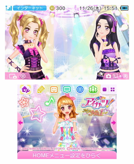 HNI_0020アイカツテーマ全体