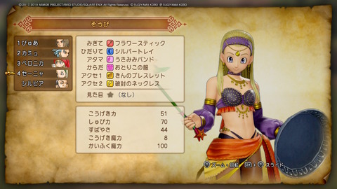 �ɥ饯������