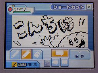 �Уӣڣ���������åȣ�����