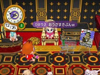 �ɤ��֤Ĥο����������ͤ�������