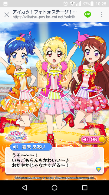 フォトカツ092子供ソレイユ