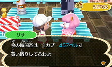 HNI_0044カブ★