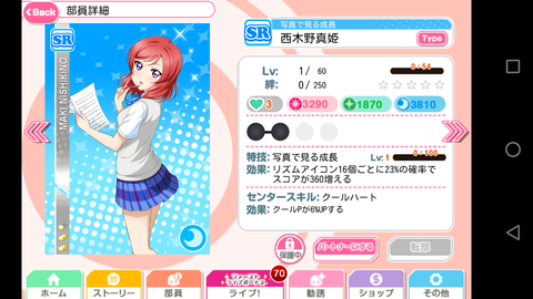 �����ե����������������