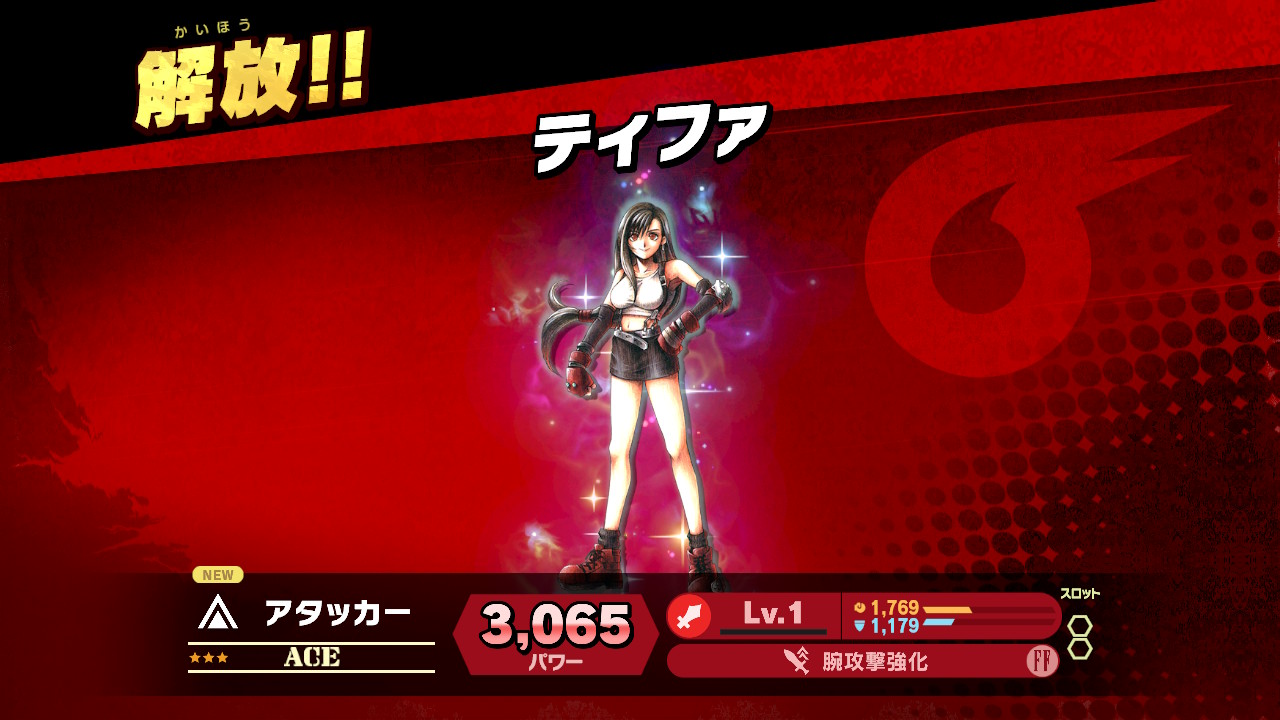 スイッチ スマブラsp ４ ぴゅあの部屋ライブドア版ｗｉｋｉ