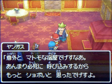 �ɥ饯�����ݣ������ޥȥ�ʽɲ���