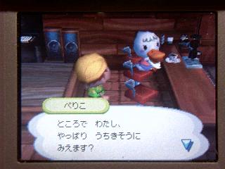 �������������ڤꤳ����Ź