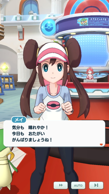 ポケマス022