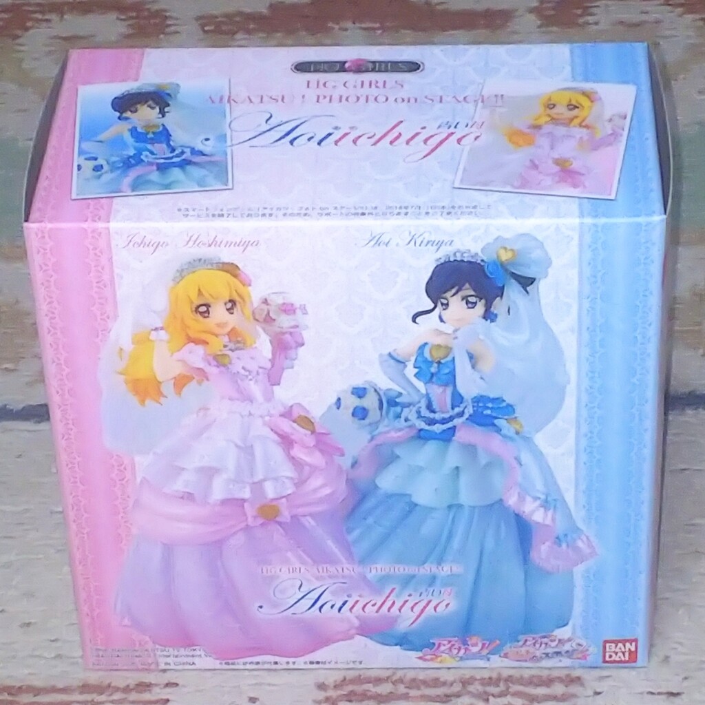 アイカツ 青い苺 フィギュア ぴゅあの部屋ライブドア版