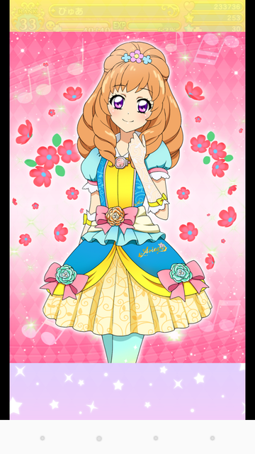 フォトカツ012SRマリアちゃん