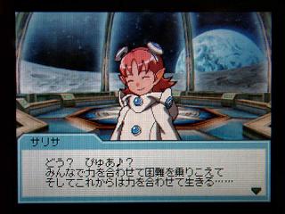 �Уӣڣ������Ϥ��碌�ơ�