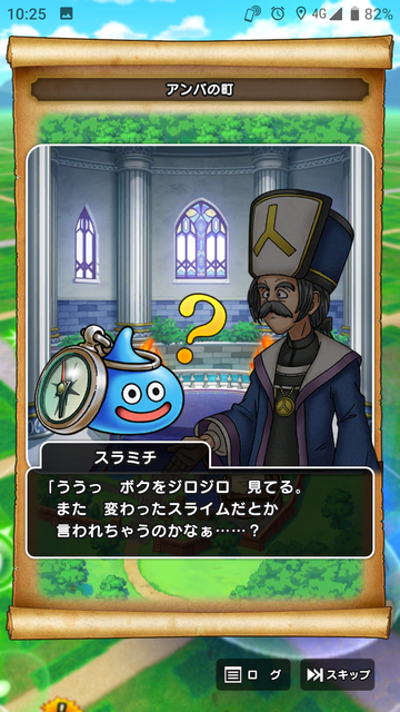 DQ017