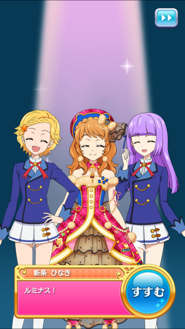 フォトカツ418