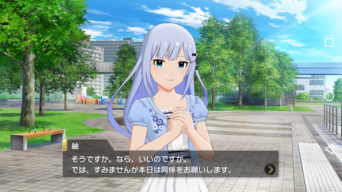 ミリシタ082