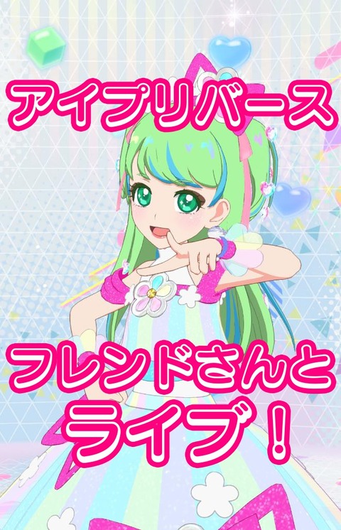 �ե��ɤ���ȥ饤��