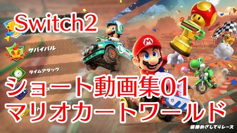 �ޥꥫ�亮�硼�ȣ�������