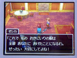 �ɥ饯�����ݣ��������������������