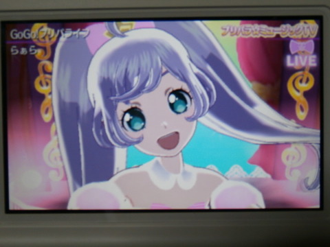 プリパラ3DS−007らぁら★