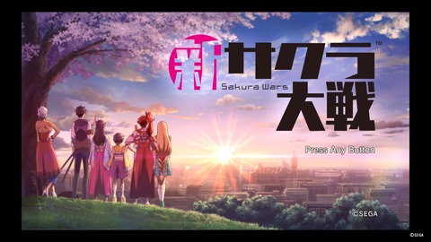 新サクラ大戦_20191214205122