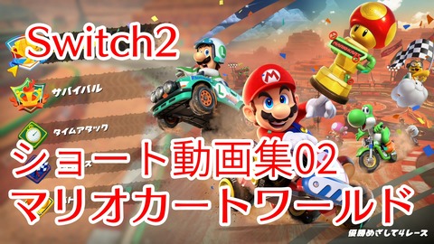 �ޥꥫ�亮�硼�ȣ�������