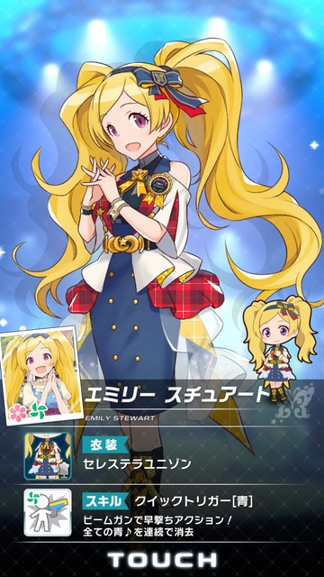ポプマス003