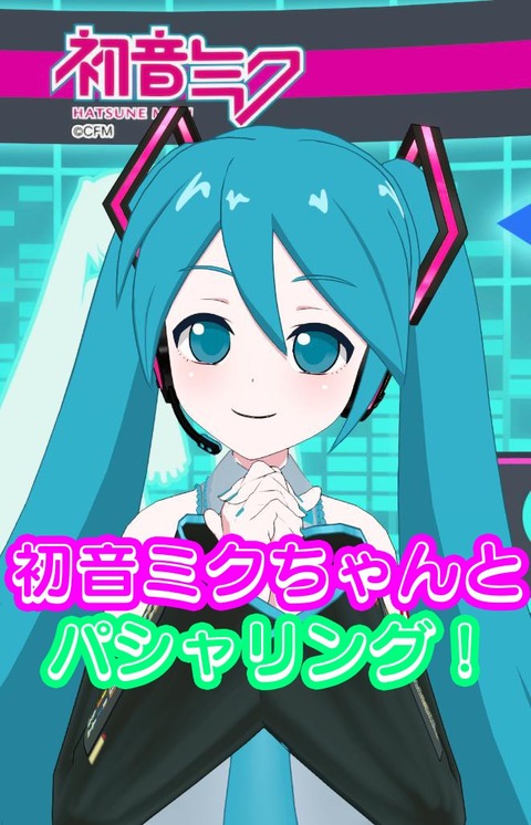 �鲻�ߥ������ȥѥ����󥰣���