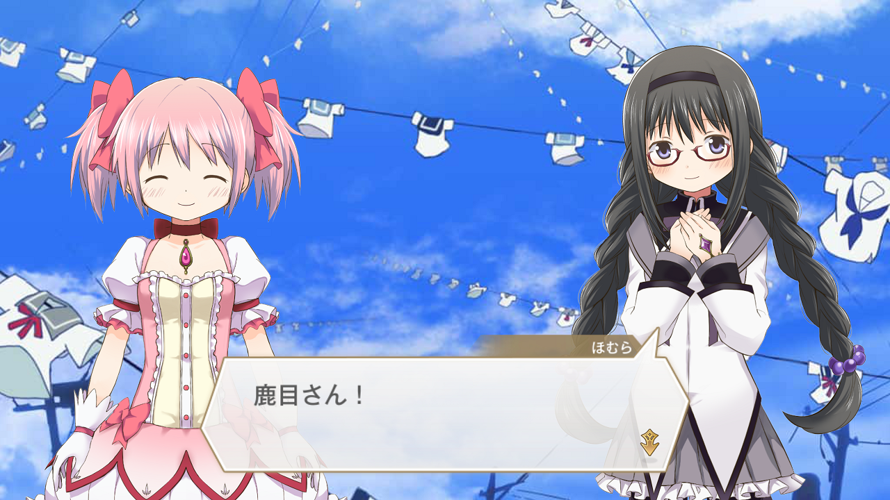 マギレコ マギアレコードその1 事前登録特典めがほむお迎え ぴゅあの部屋ライブドア版 マギレコ マギアレコードその1 事前登録特典めがほむお迎え ぴゅあの部屋ライブドア版
