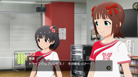 ミリシタ332